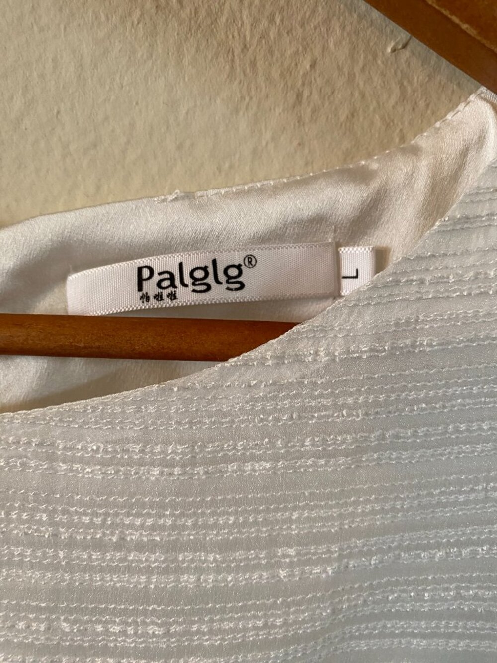 PALGLG LARGE WHITE SLEEVELESS RUFFLE DRESS - Picture 5 of 5